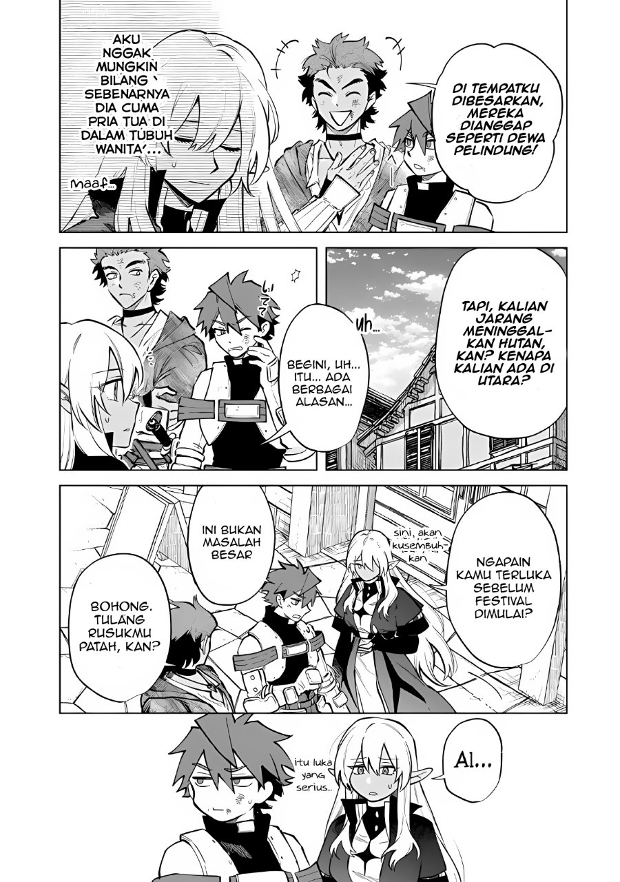 Watashi no Kokoro wa Oji-san de Aru - Chapter 27 - Page 11