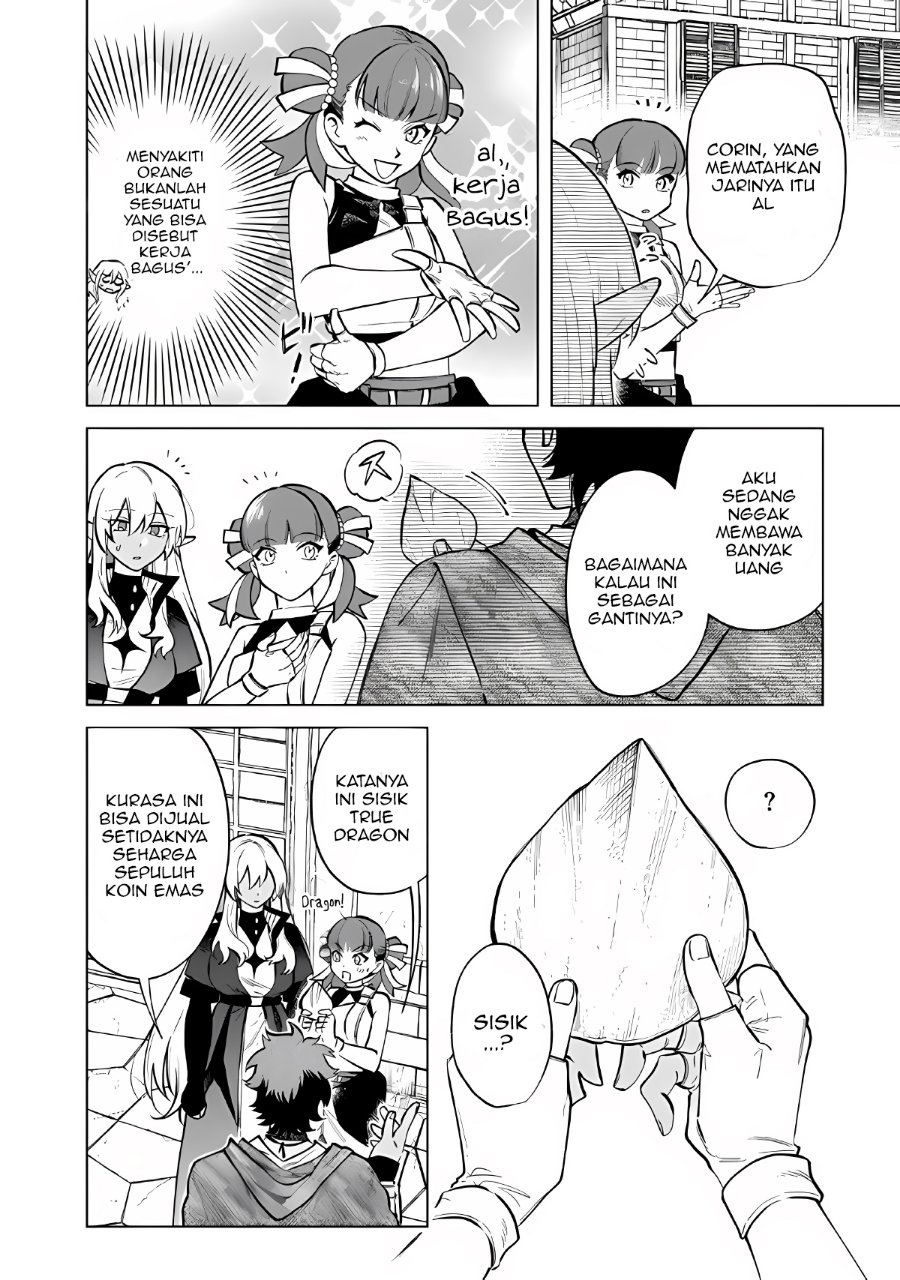 Watashi no Kokoro wa Oji-san de Aru - Chapter 27 - Page 13