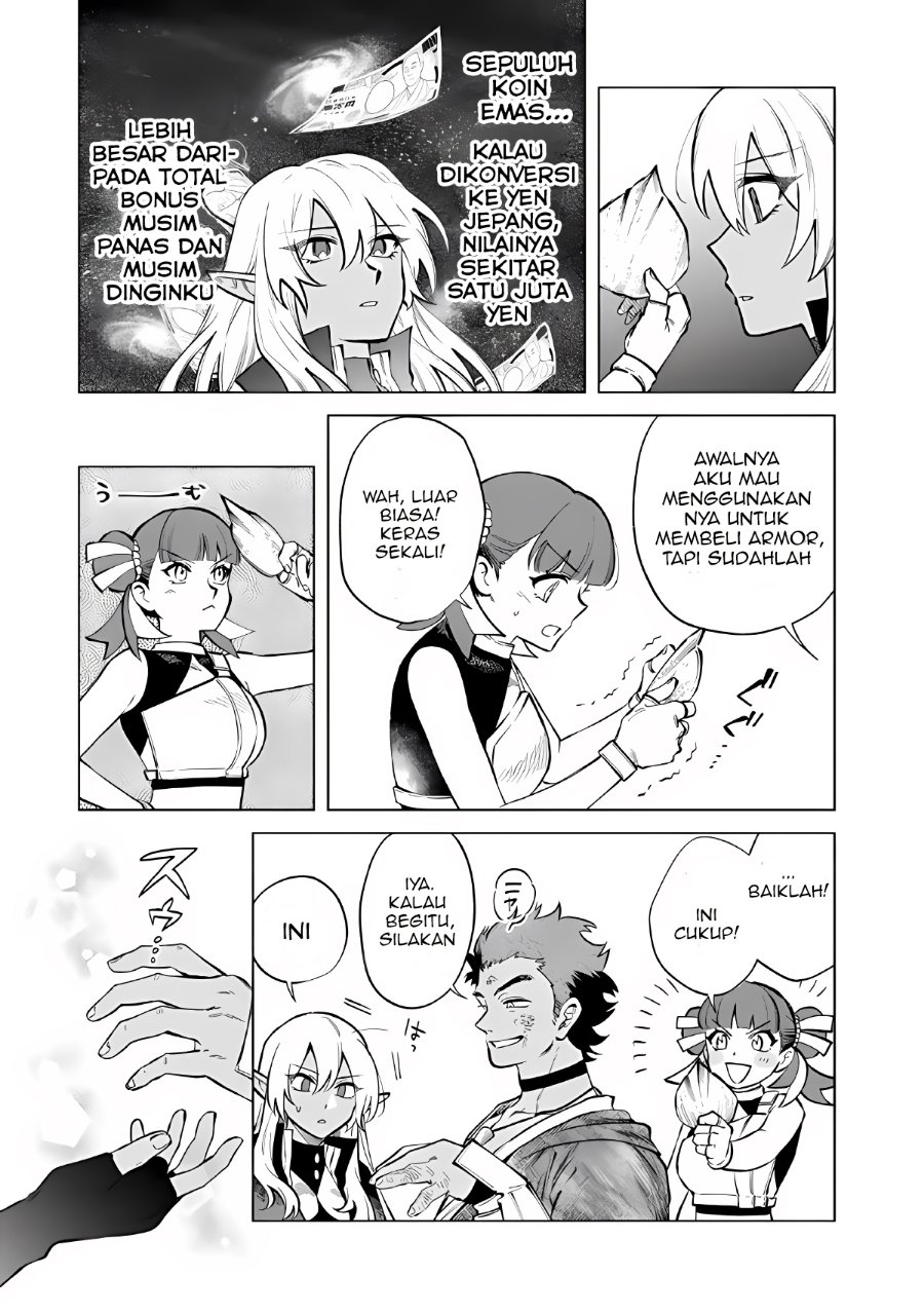 Watashi no Kokoro wa Oji-san de Aru - Chapter 27 - Page 14