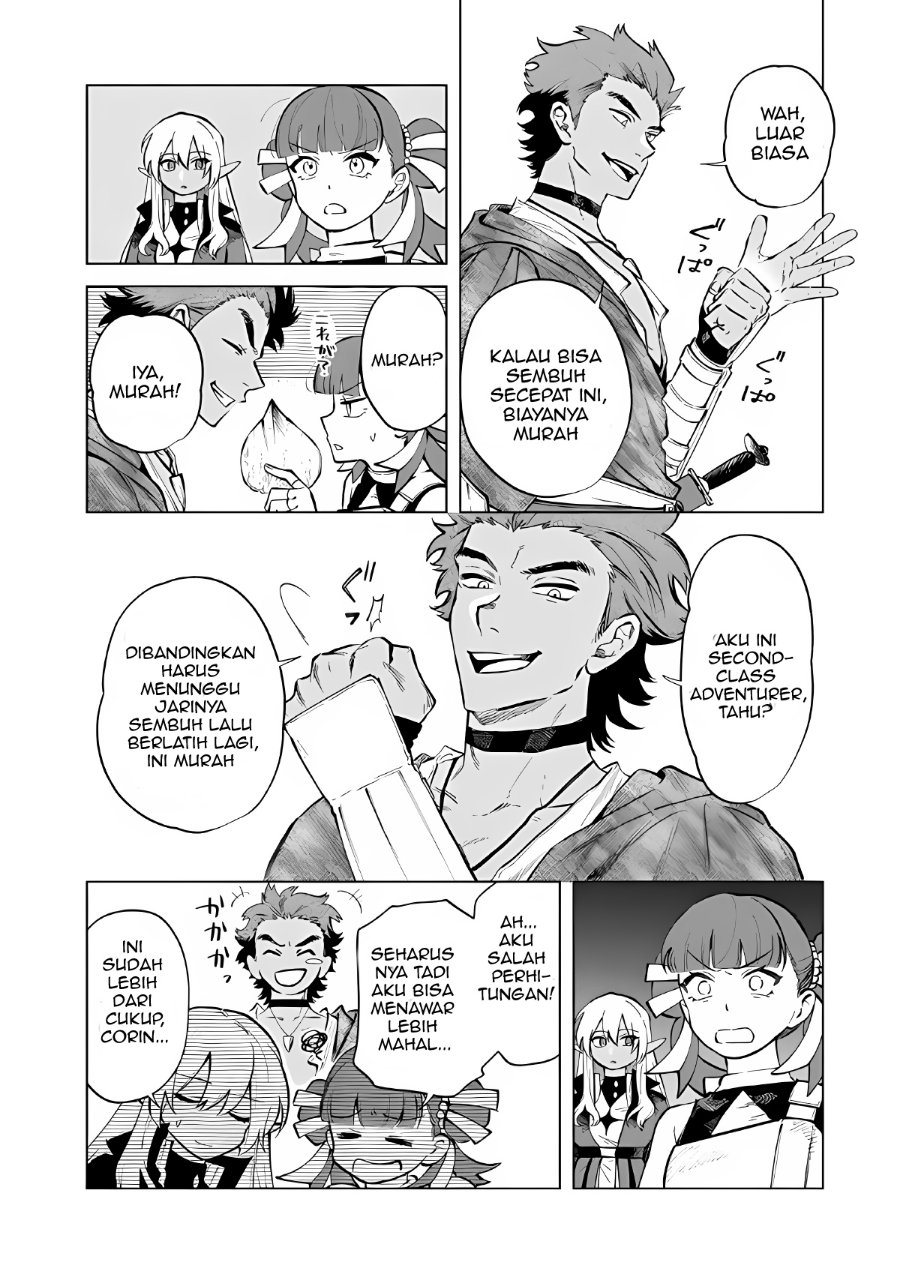Watashi no Kokoro wa Oji-san de Aru - Chapter 27 - Page 15