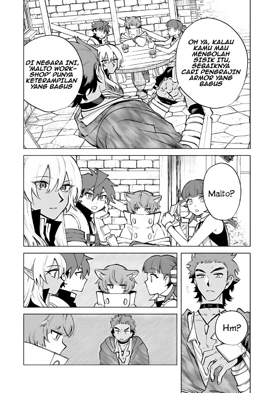 Watashi no Kokoro wa Oji-san de Aru - Chapter 27 - Page 16