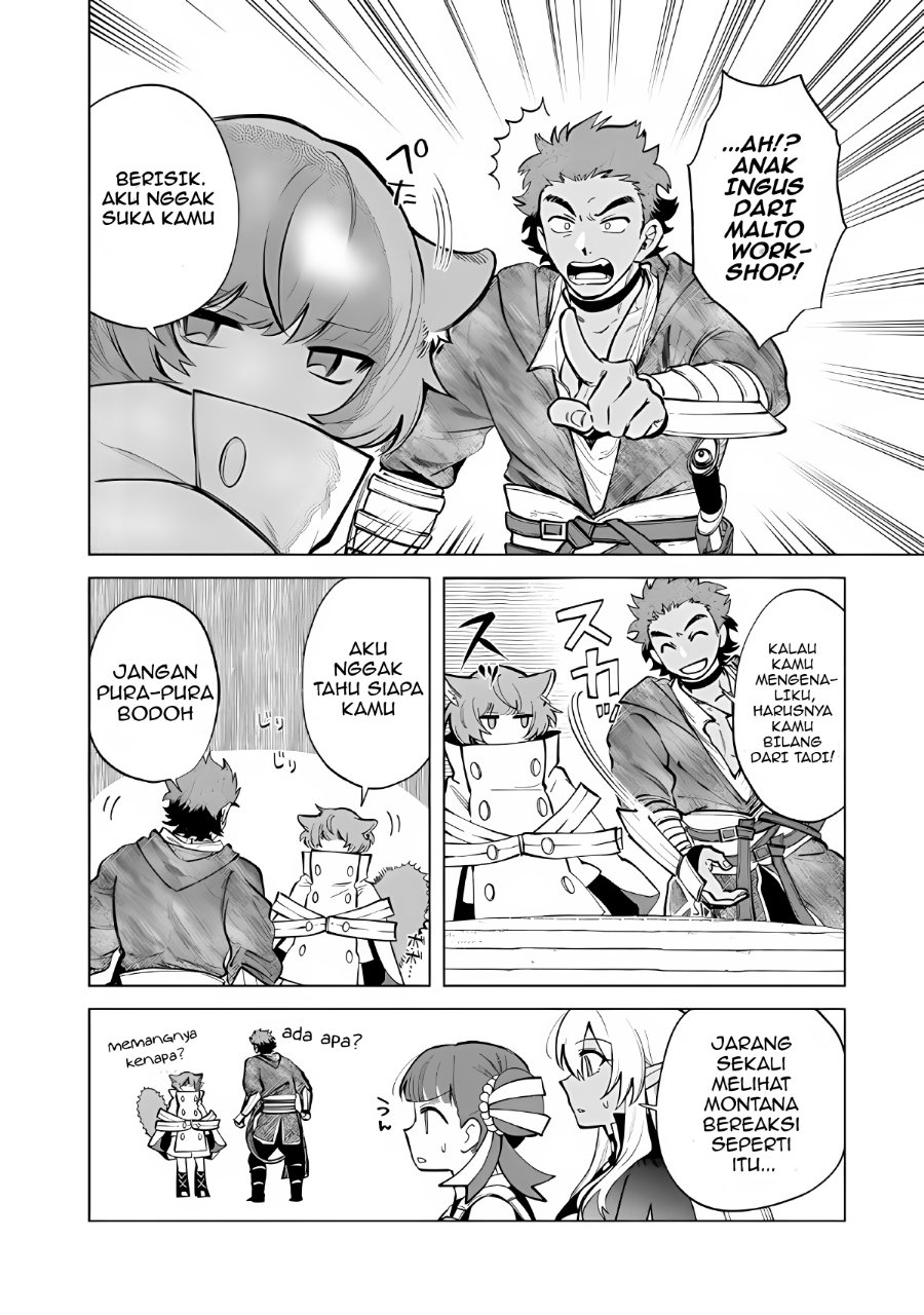 Watashi no Kokoro wa Oji-san de Aru - Chapter 27 - Page 17