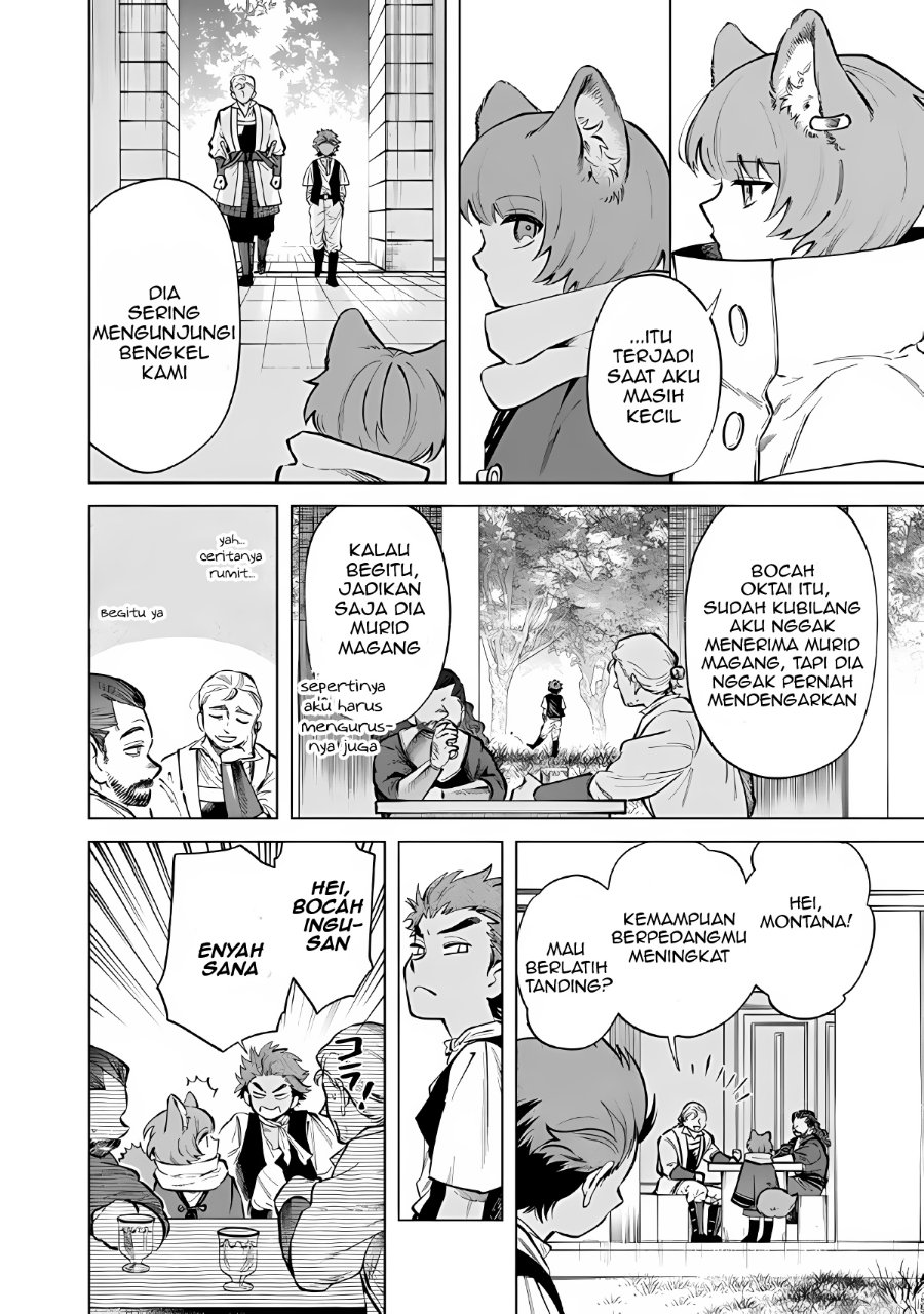 Watashi no Kokoro wa Oji-san de Aru - Chapter 27 - Page 19