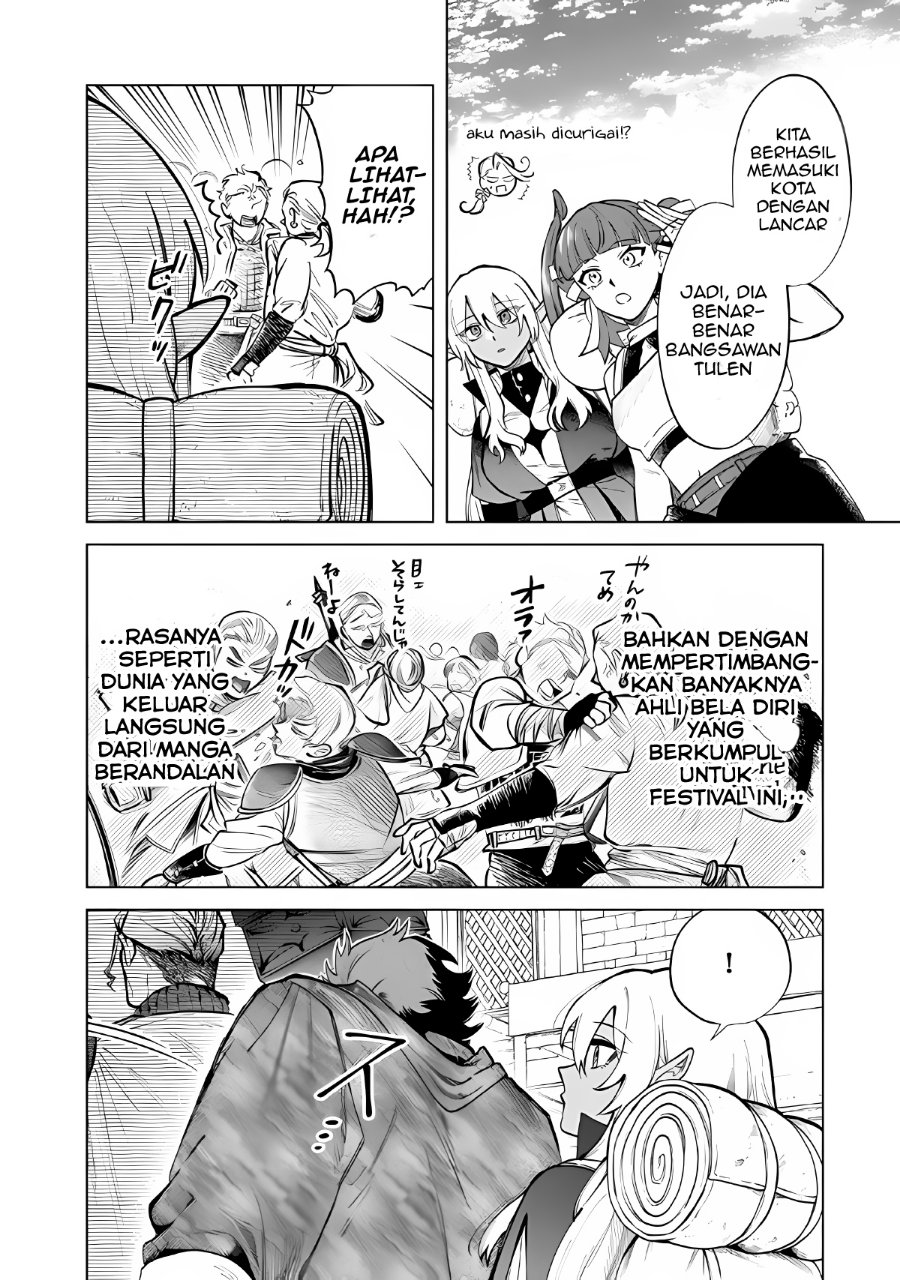 Watashi no Kokoro wa Oji-san de Aru - Chapter 27 - Page 3