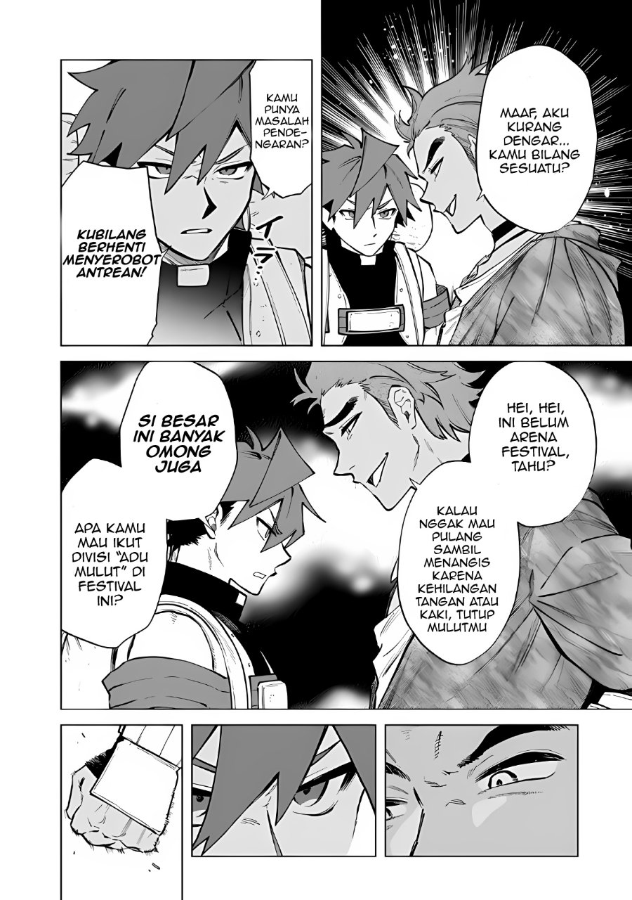 Watashi no Kokoro wa Oji-san de Aru - Chapter 27 - Page 5