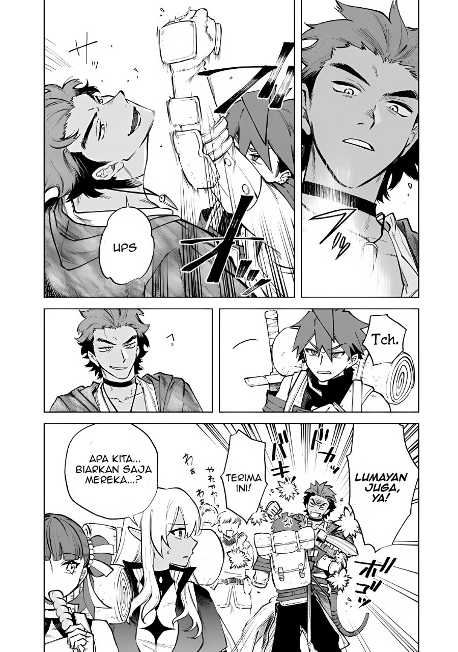 Watashi no Kokoro wa Oji-san de Aru - Chapter 27 - Page 7