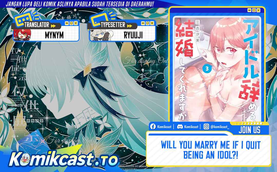Will You Marry Me If I Quit Being an Idol?! - Chapter 19 - Page 1