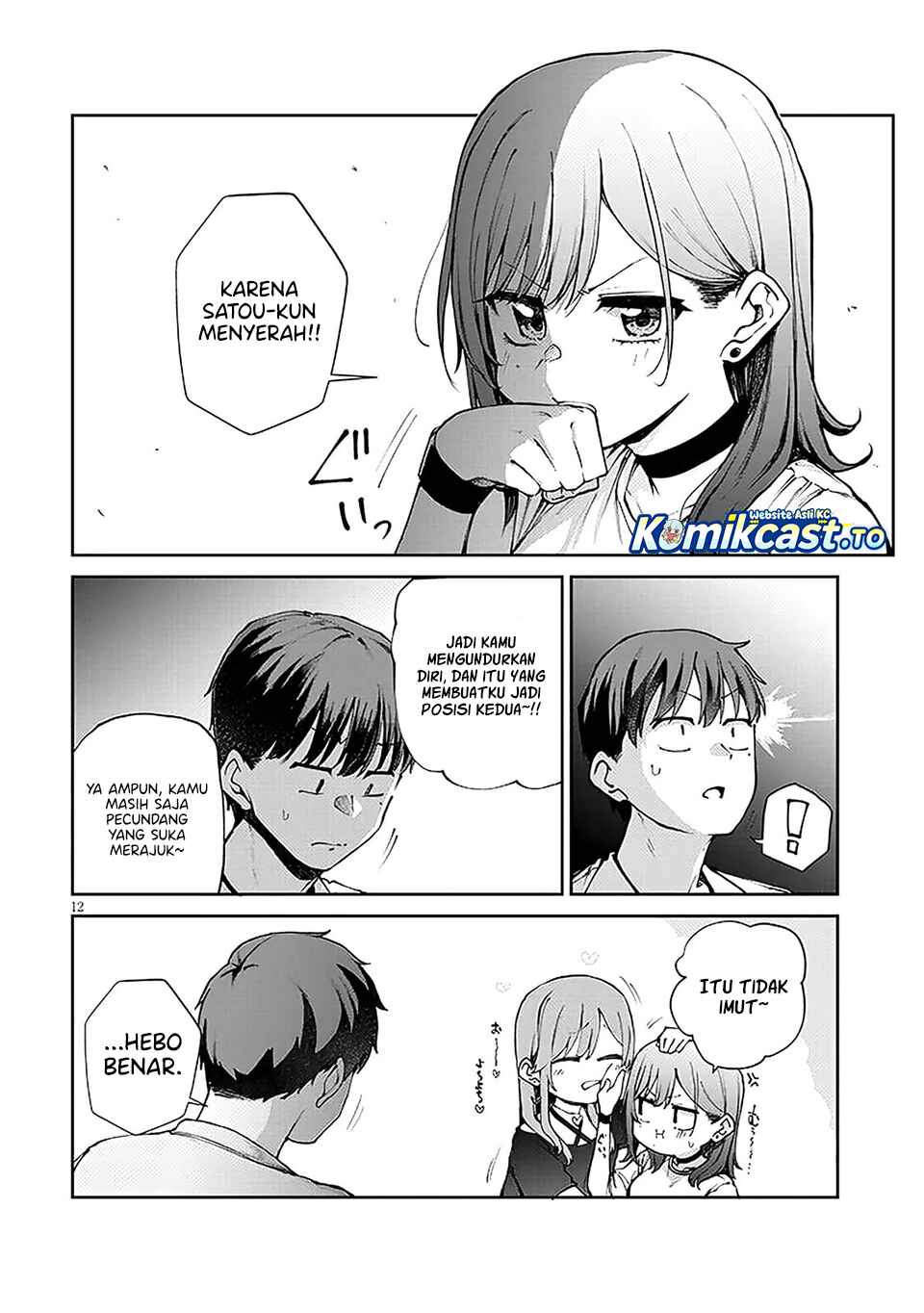 Will You Marry Me If I Quit Being an Idol?! - Chapter 19 - Page 13