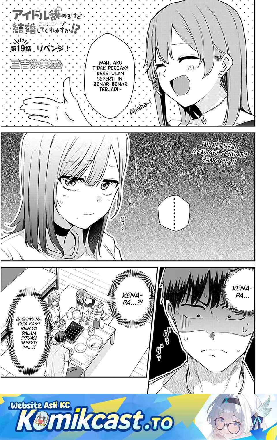 Will You Marry Me If I Quit Being an Idol?! - Chapter 19 - Page 2
