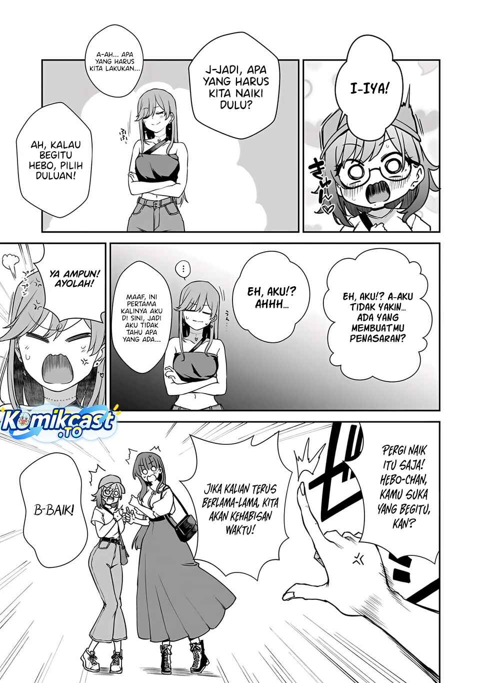 Will You Marry Me If I Quit Being an Idol?! - Chapter 20 - Page 12