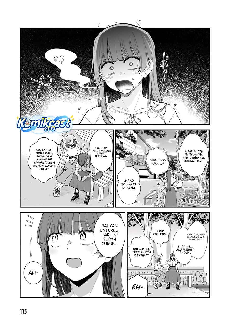 Will You Marry Me If I Quit Being an Idol?! - Chapter 20 - Page 16