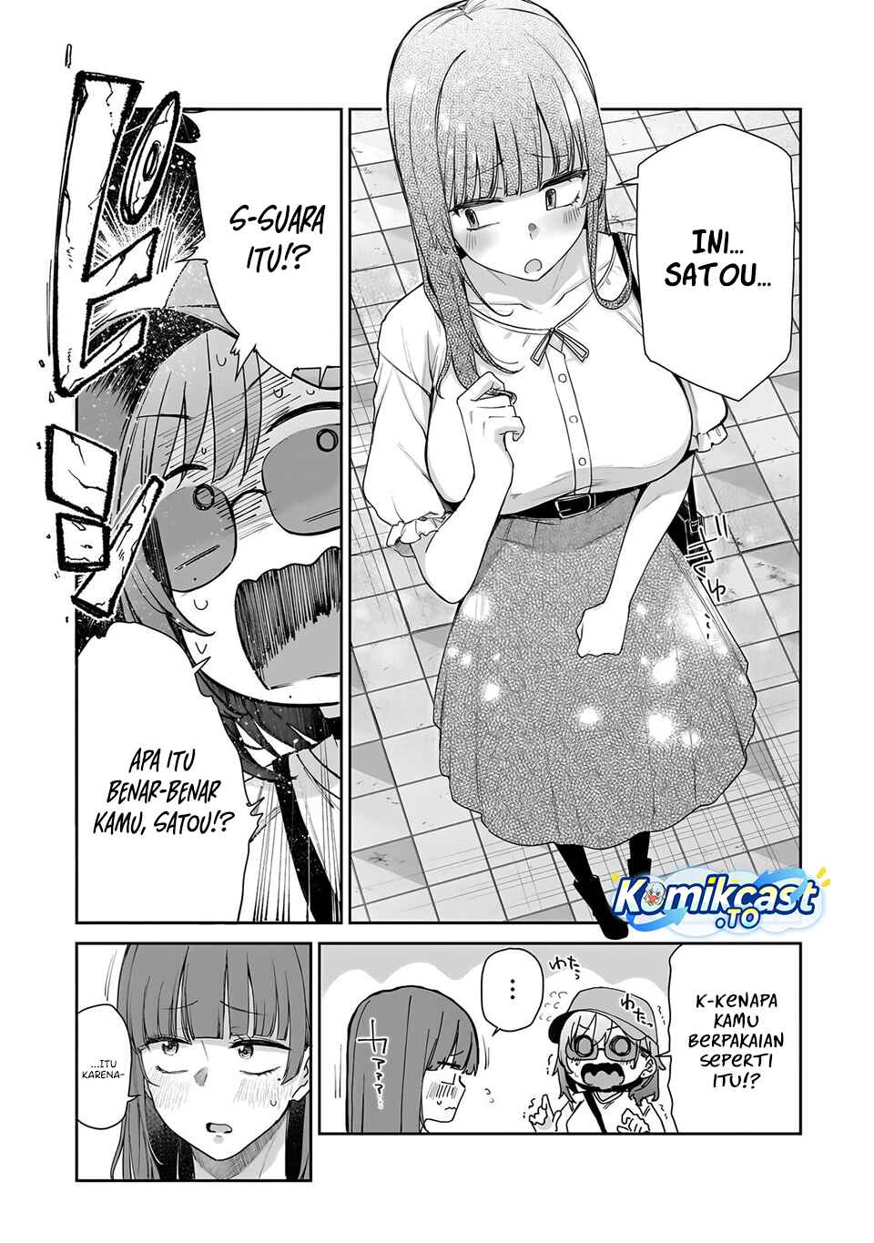 Will You Marry Me If I Quit Being an Idol?! - Chapter 20 - Page 4