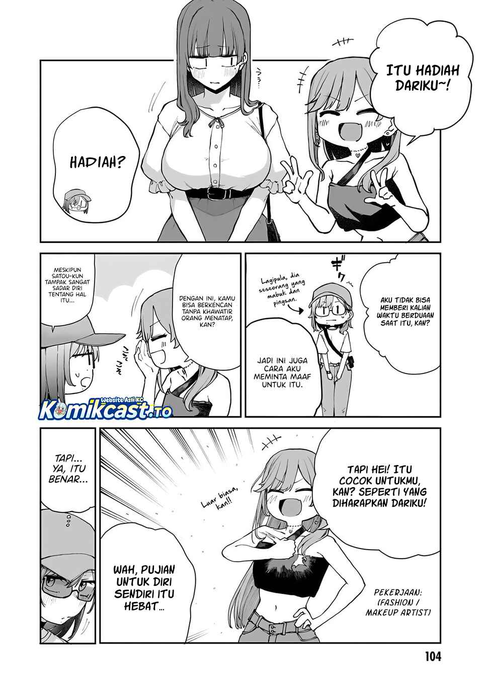 Will You Marry Me If I Quit Being an Idol?! - Chapter 20 - Page 5