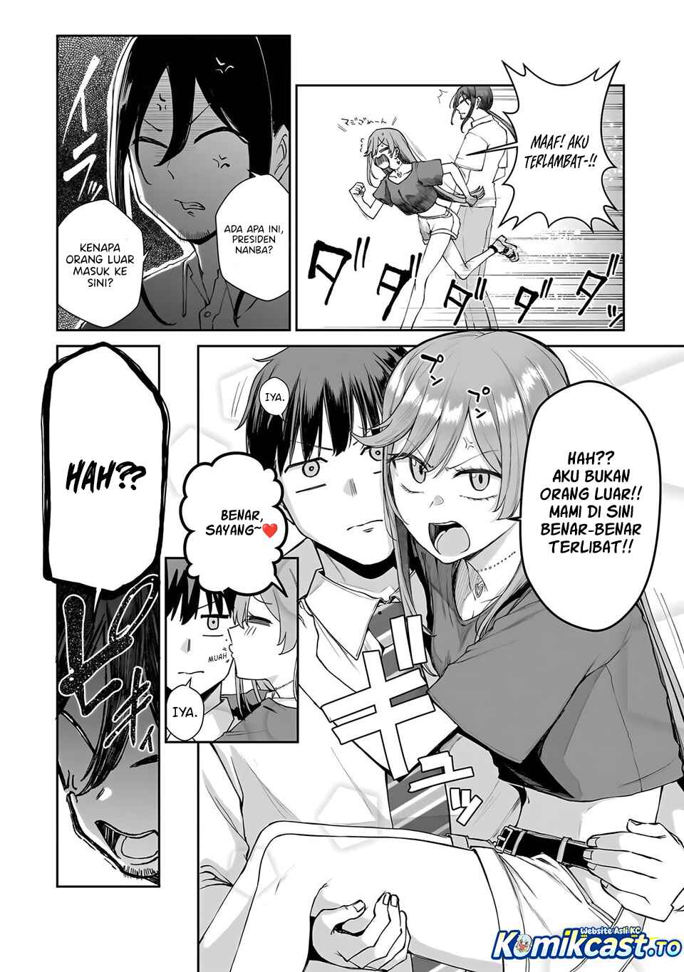 Will You Marry Me If I Quit Being an Idol?! - Chapter 21 - Page 17