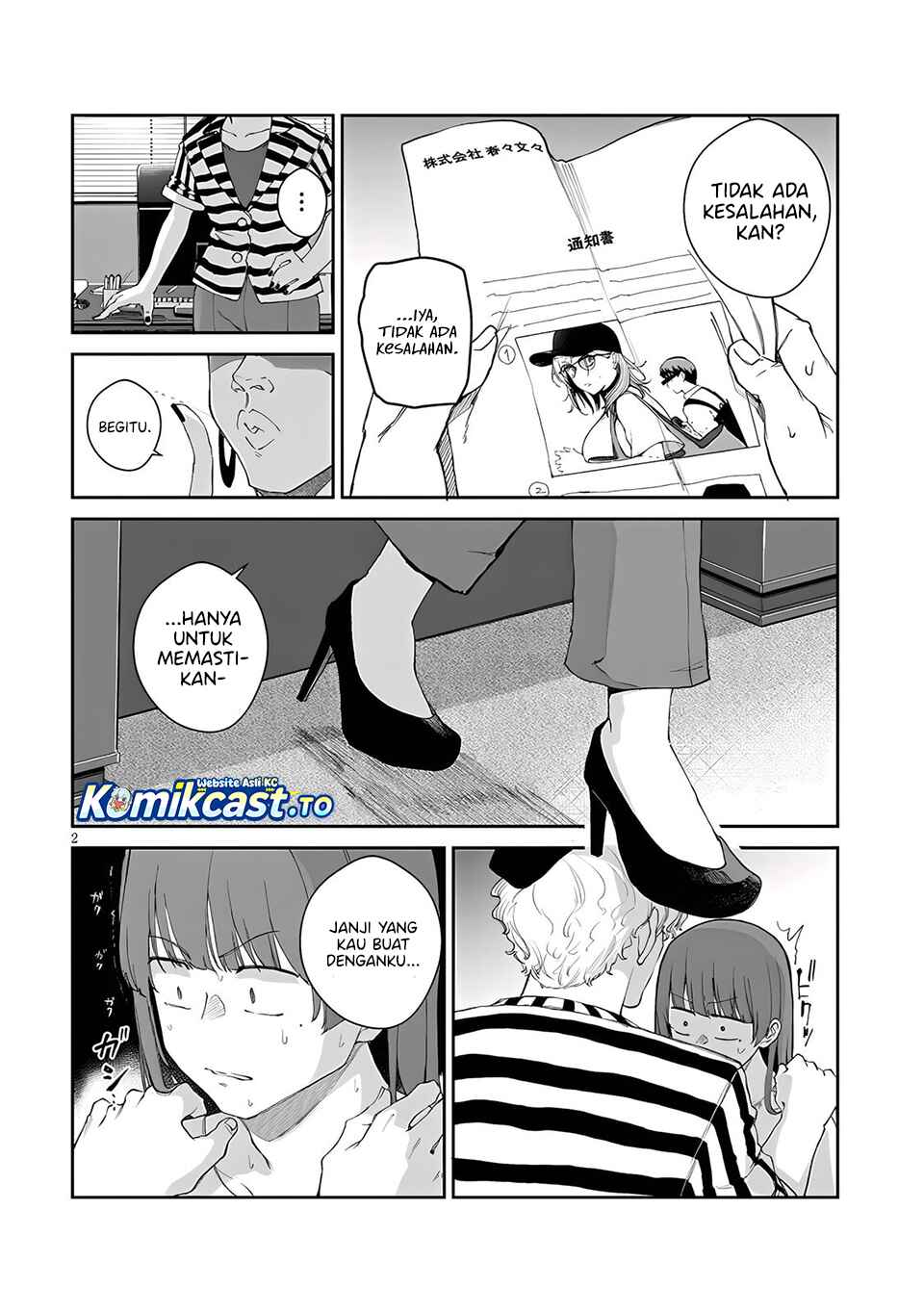 Will You Marry Me If I Quit Being an Idol?! - Chapter 21 - Page 3
