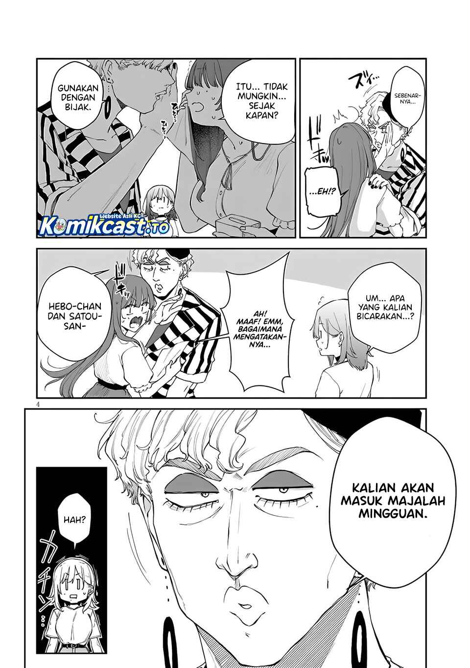 Will You Marry Me If I Quit Being an Idol?! - Chapter 21 - Page 5