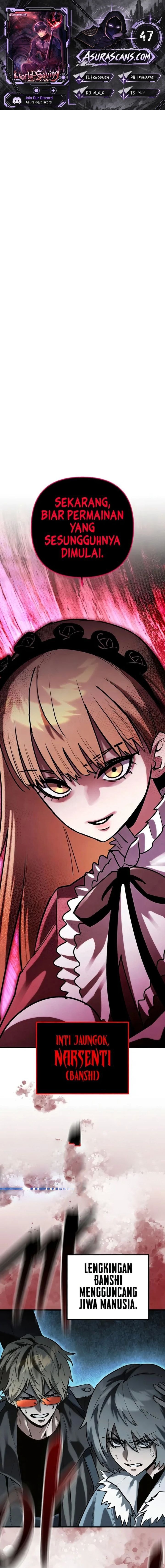 World-Saving is a Skill - Chapter 47 - Page 1