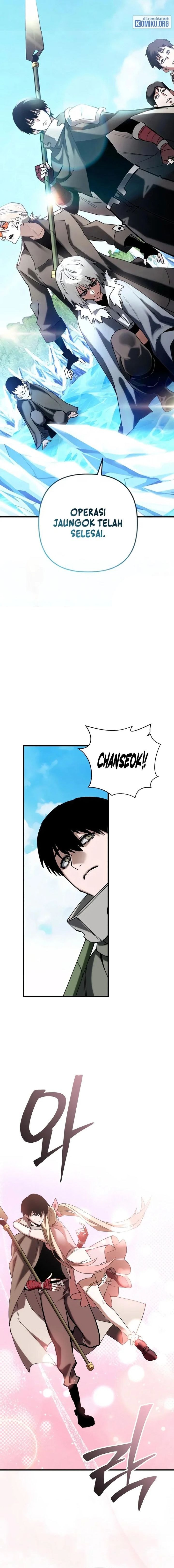World-Saving is a Skill - Chapter 47 - Page 14