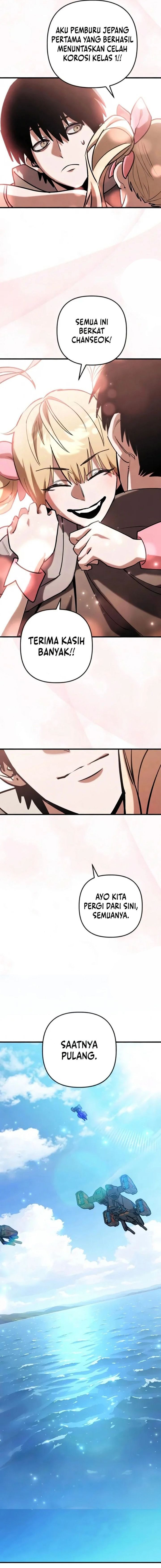 World-Saving is a Skill - Chapter 47 - Page 15