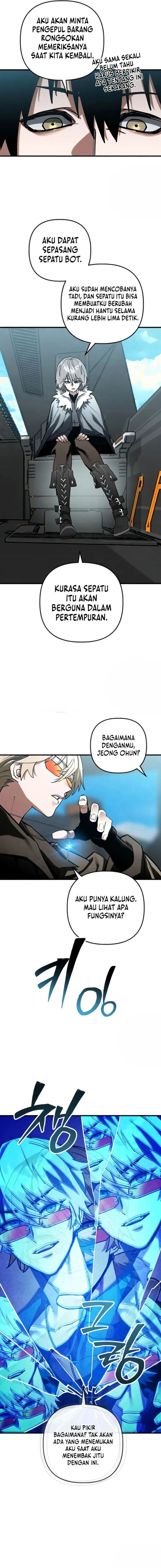World-Saving is a Skill - Chapter 47 - Page 17