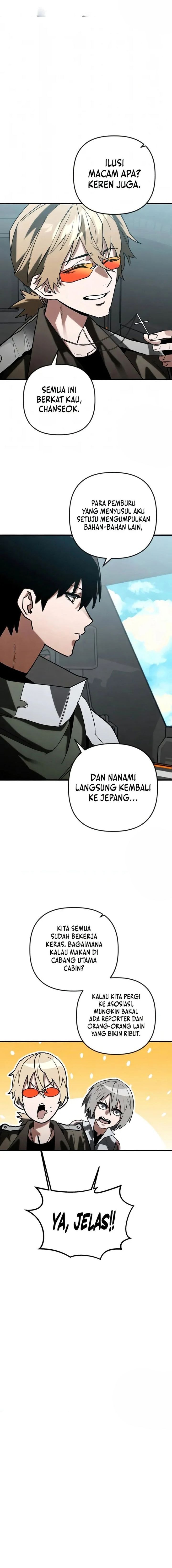 World-Saving is a Skill - Chapter 47 - Page 18