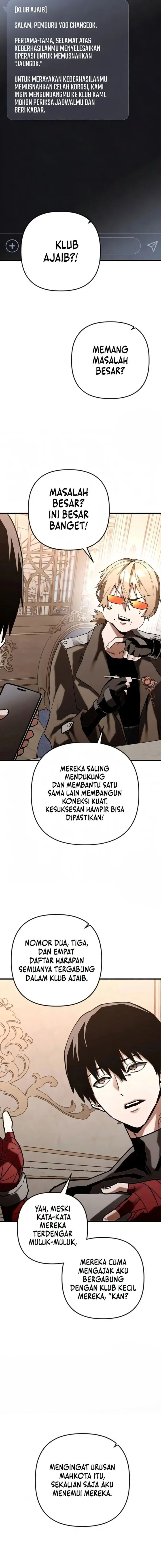 World-Saving is a Skill - Chapter 47 - Page 22