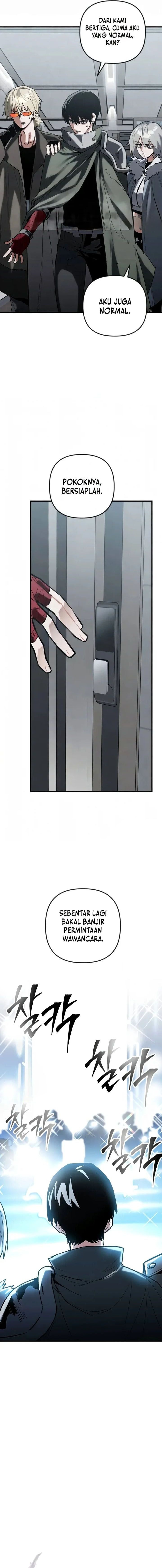 World-Saving is a Skill - Chapter 48 - Page 7