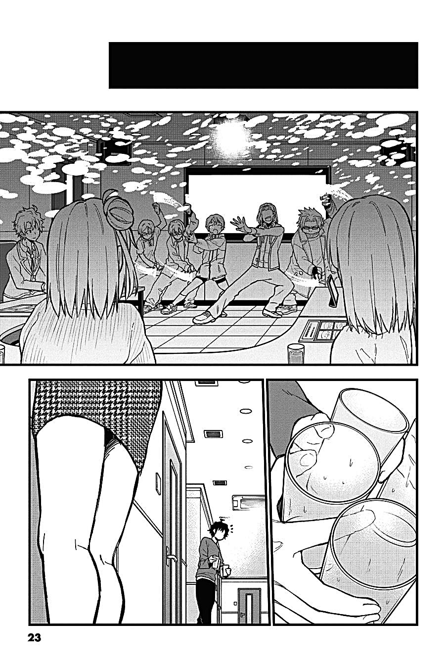 Yahari Ore no Seishun Love Come wa Machigatteiru - Chapter 105 - Page 19