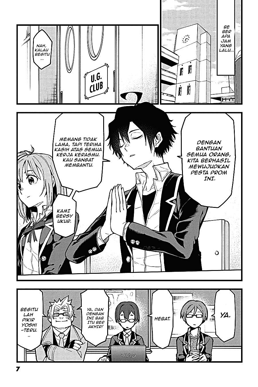 Yahari Ore no Seishun Love Come wa Machigatteiru - Chapter 105 - Page 3