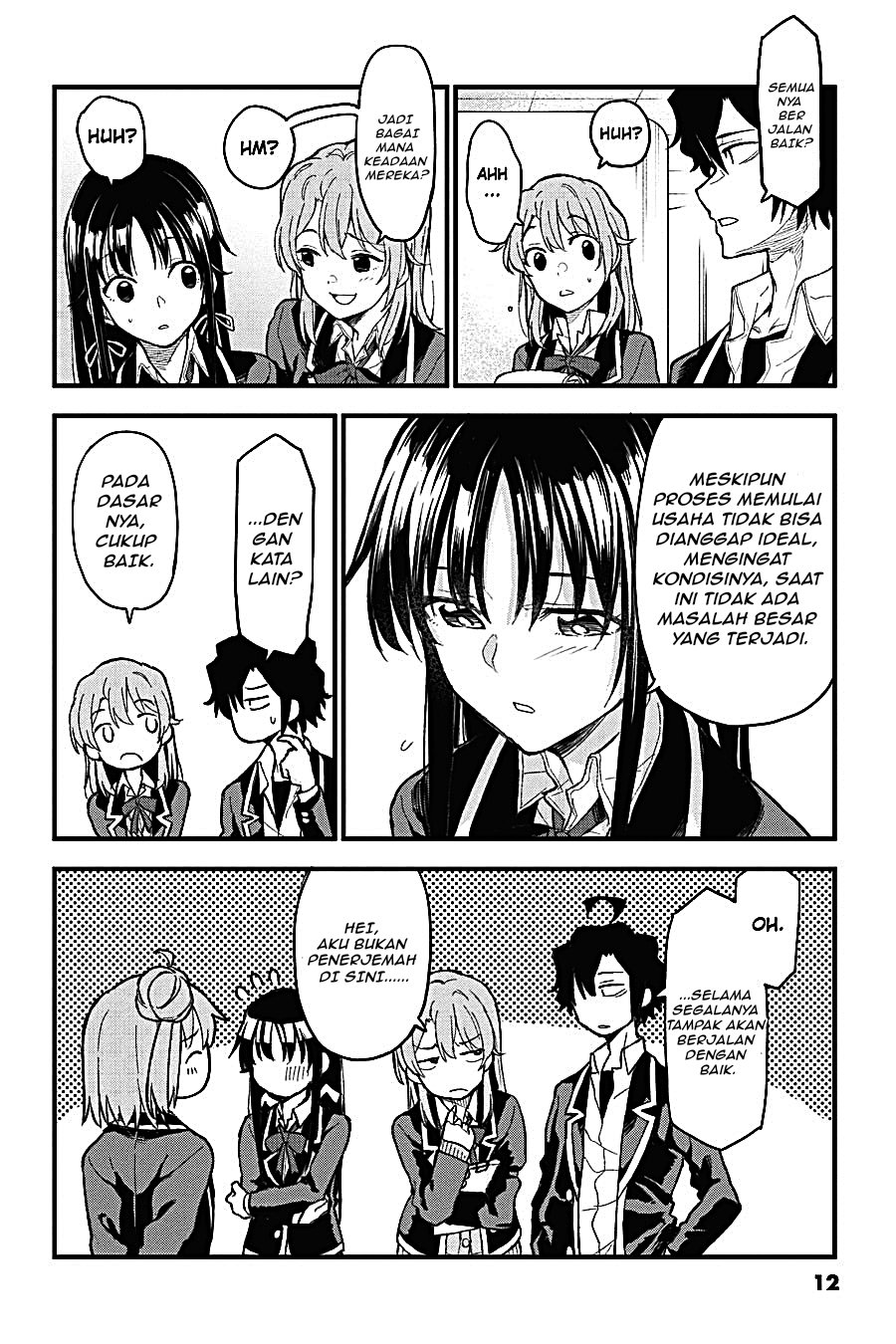 Yahari Ore no Seishun Love Come wa Machigatteiru - Chapter 105 - Page 8