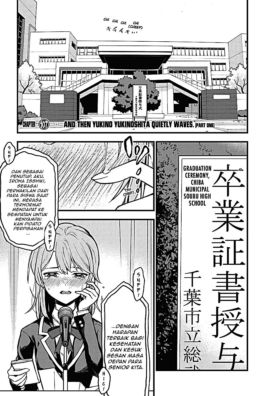 Yahari Ore no Seishun Love Come wa Machigatteiru - Chapter 106 - Page 1