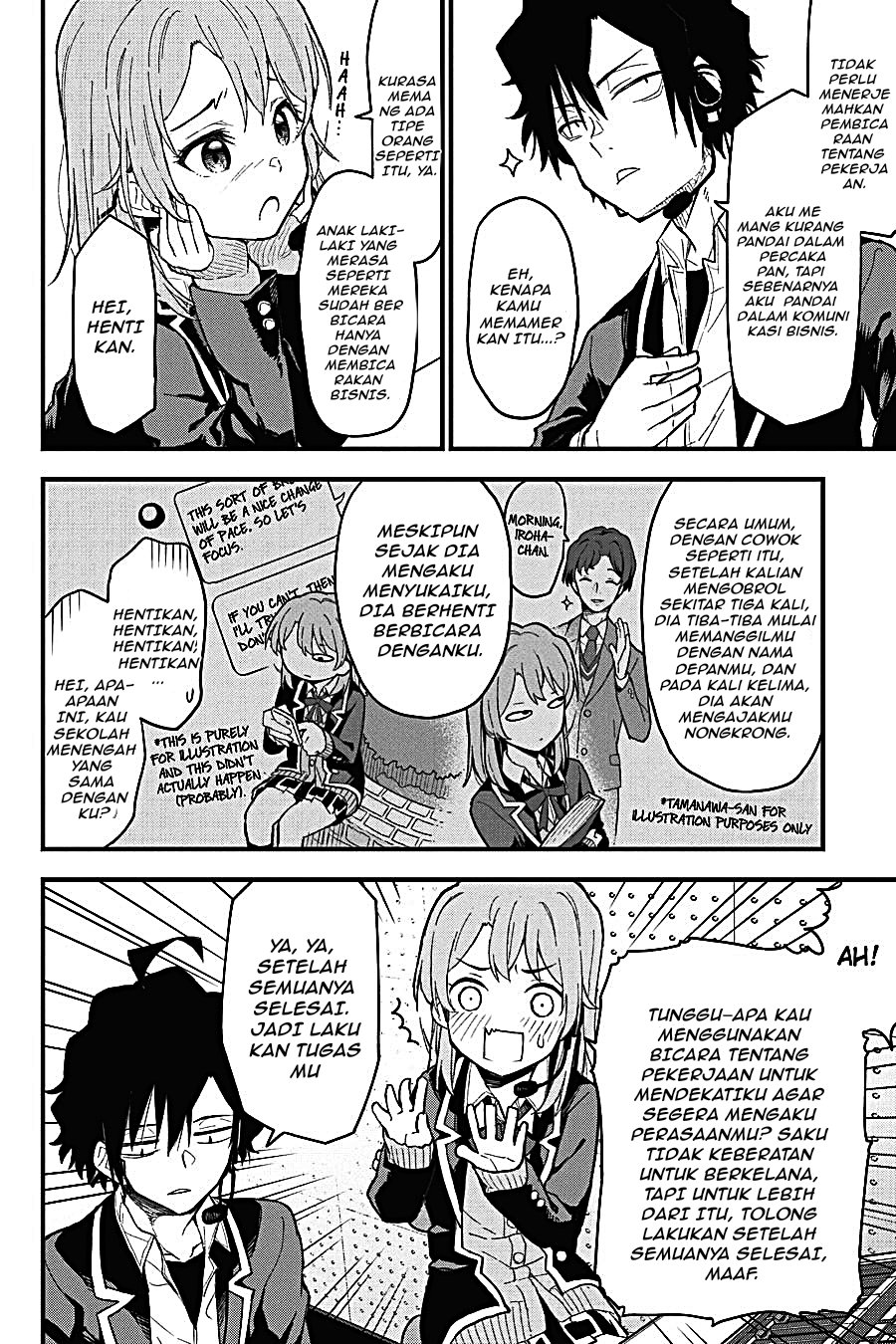 Yahari Ore no Seishun Love Come wa Machigatteiru - Chapter 106 - Page 18