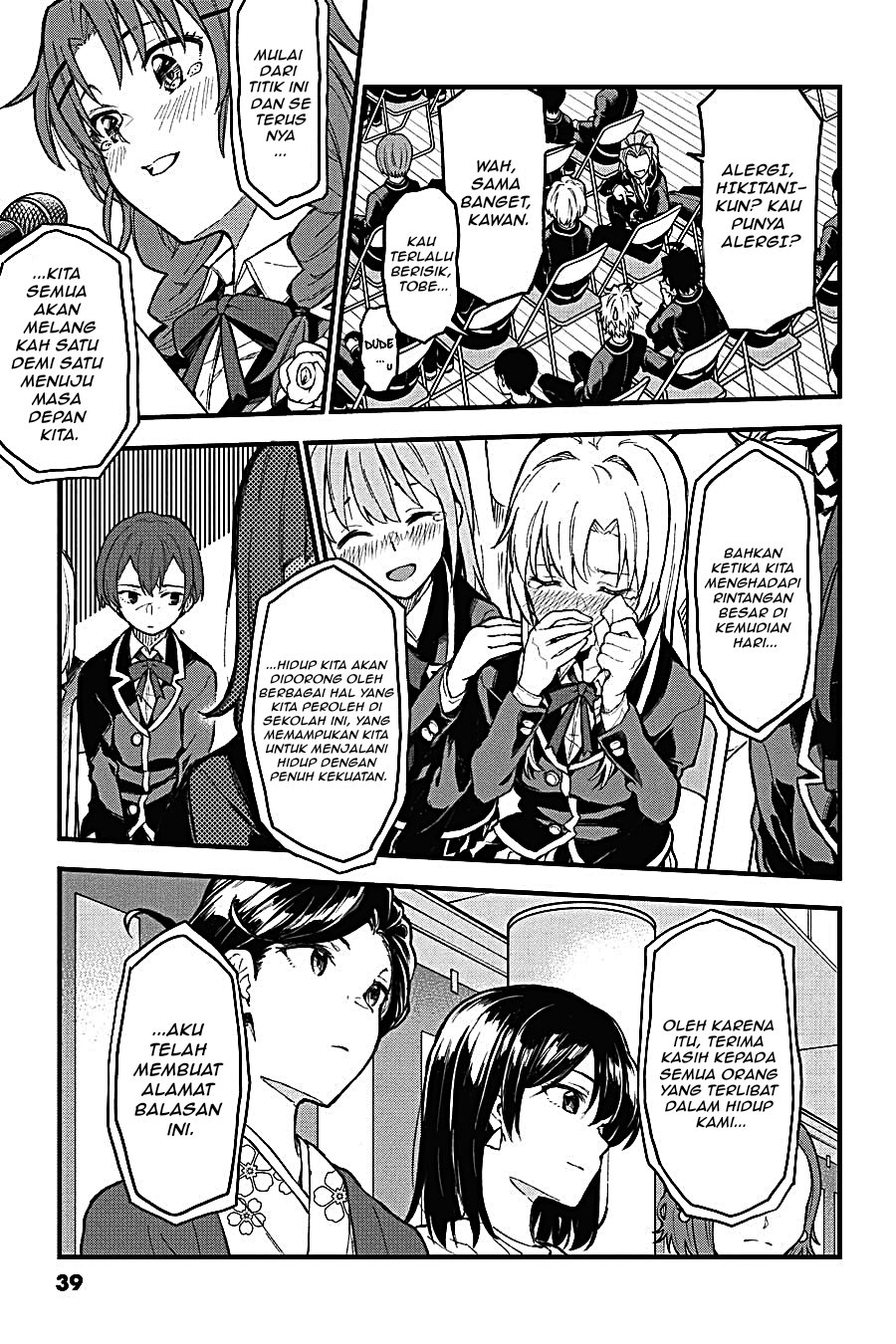 Yahari Ore no Seishun Love Come wa Machigatteiru - Chapter 106 - Page 5