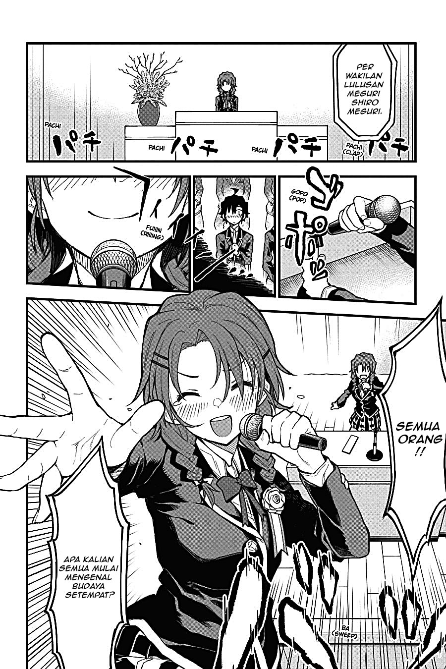 Yahari Ore no Seishun Love Come wa Machigatteiru - Chapter 106 - Page 6