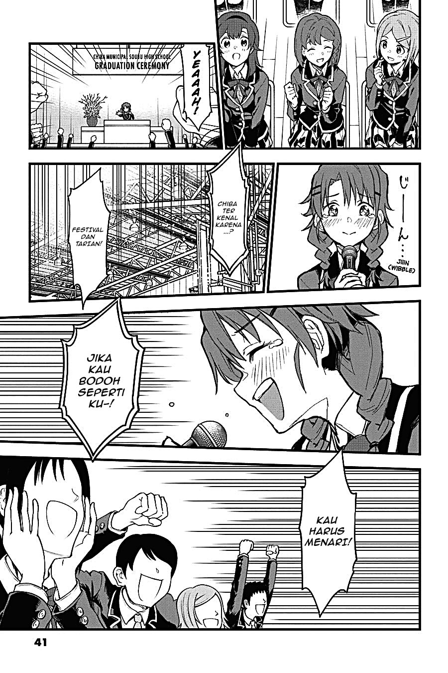 Yahari Ore no Seishun Love Come wa Machigatteiru - Chapter 106 - Page 7