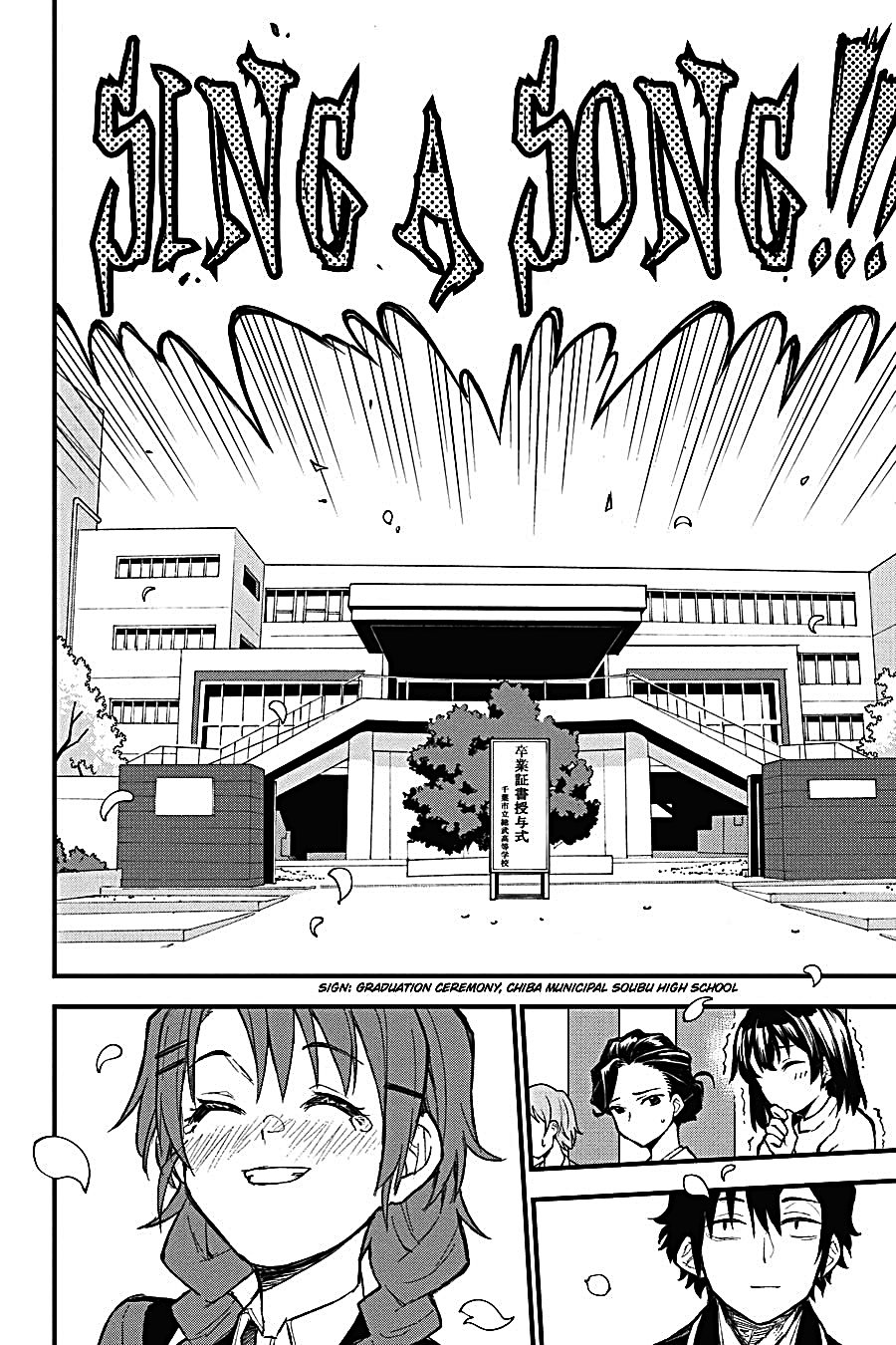 Yahari Ore no Seishun Love Come wa Machigatteiru - Chapter 106 - Page 8