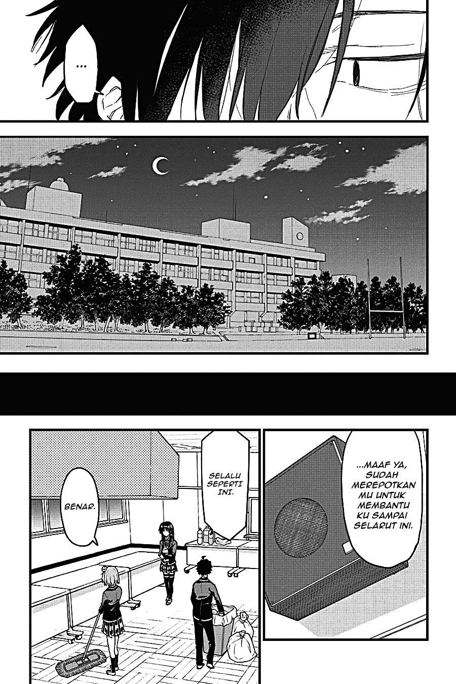 Yahari Ore no Seishun Love Come wa Machigatteiru - Chapter 108 - Page 11