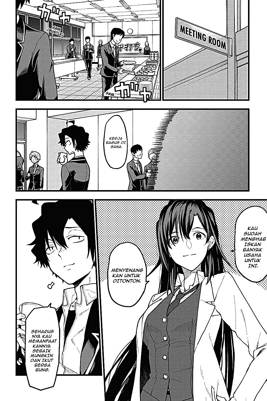Yahari Ore no Seishun Love Come wa Machigatteiru - Chapter 108 - Page 2