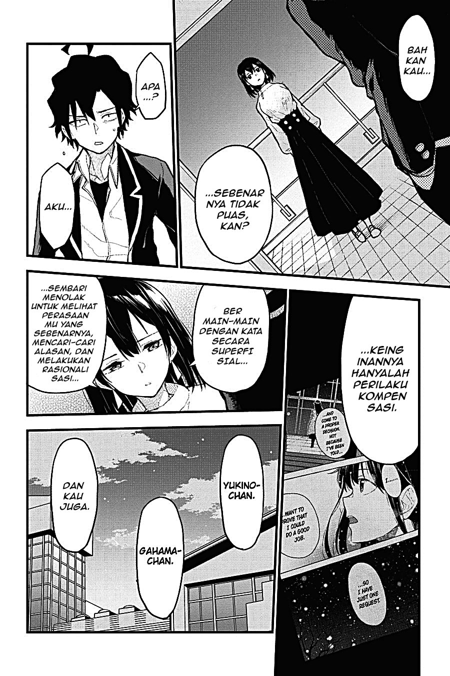 Yahari Ore no Seishun Love Come wa Machigatteiru - Chapter 108 - Page 32