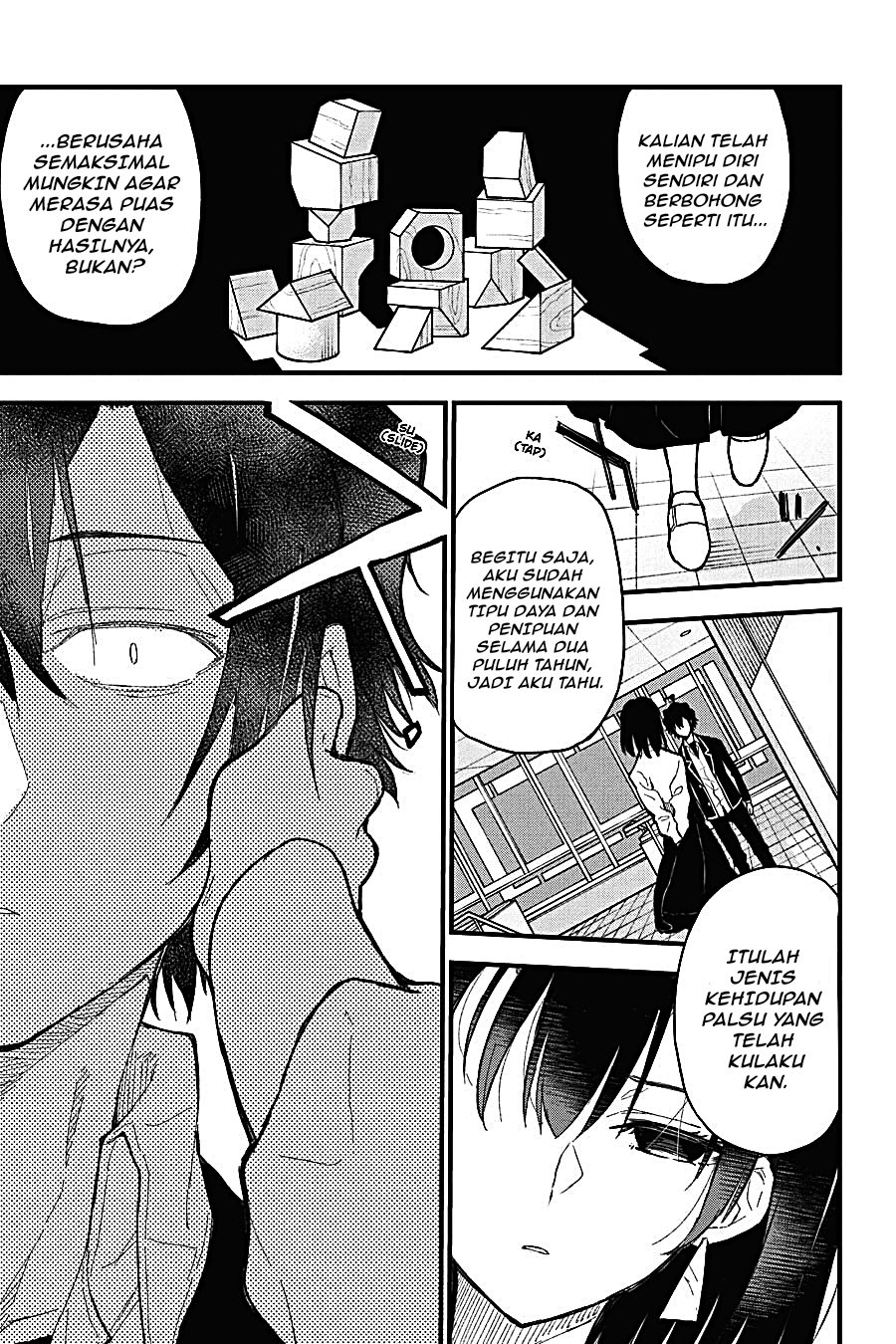 Yahari Ore no Seishun Love Come wa Machigatteiru - Chapter 108 - Page 33