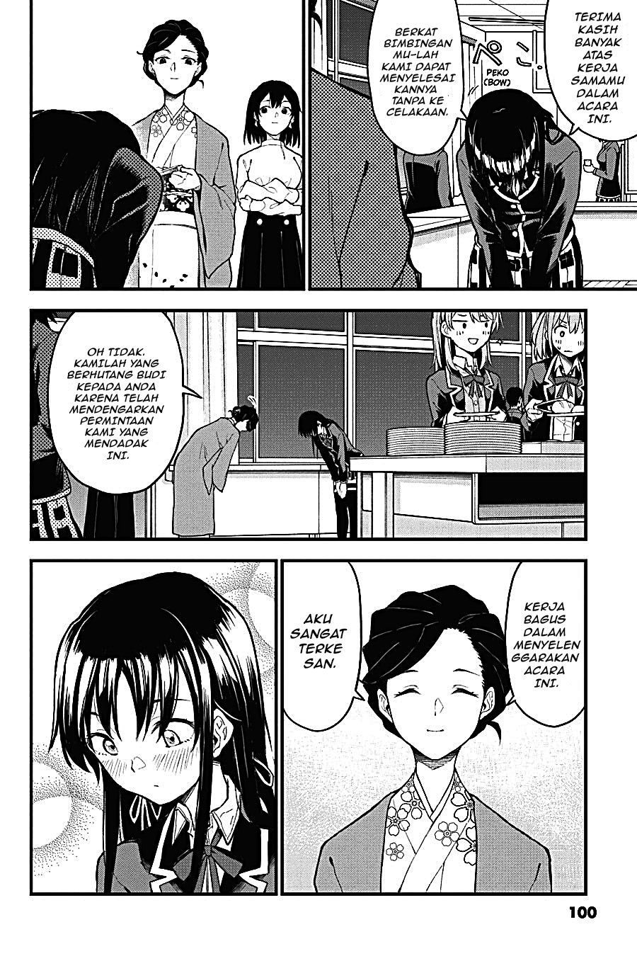 Yahari Ore no Seishun Love Come wa Machigatteiru - Chapter 108 - Page 4