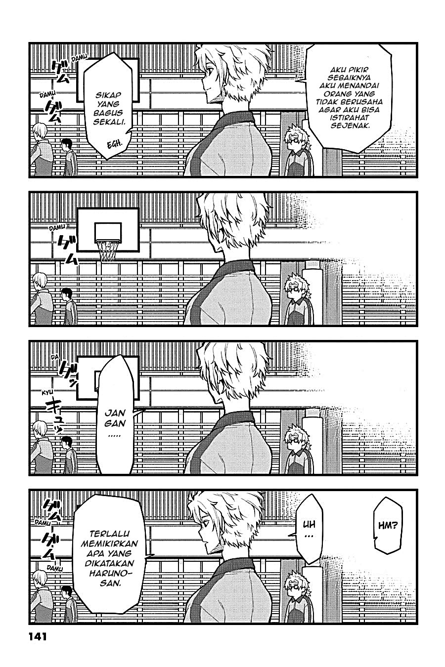 Yahari Ore no Seishun Love Come wa Machigatteiru - Chapter 108 - Page 43
