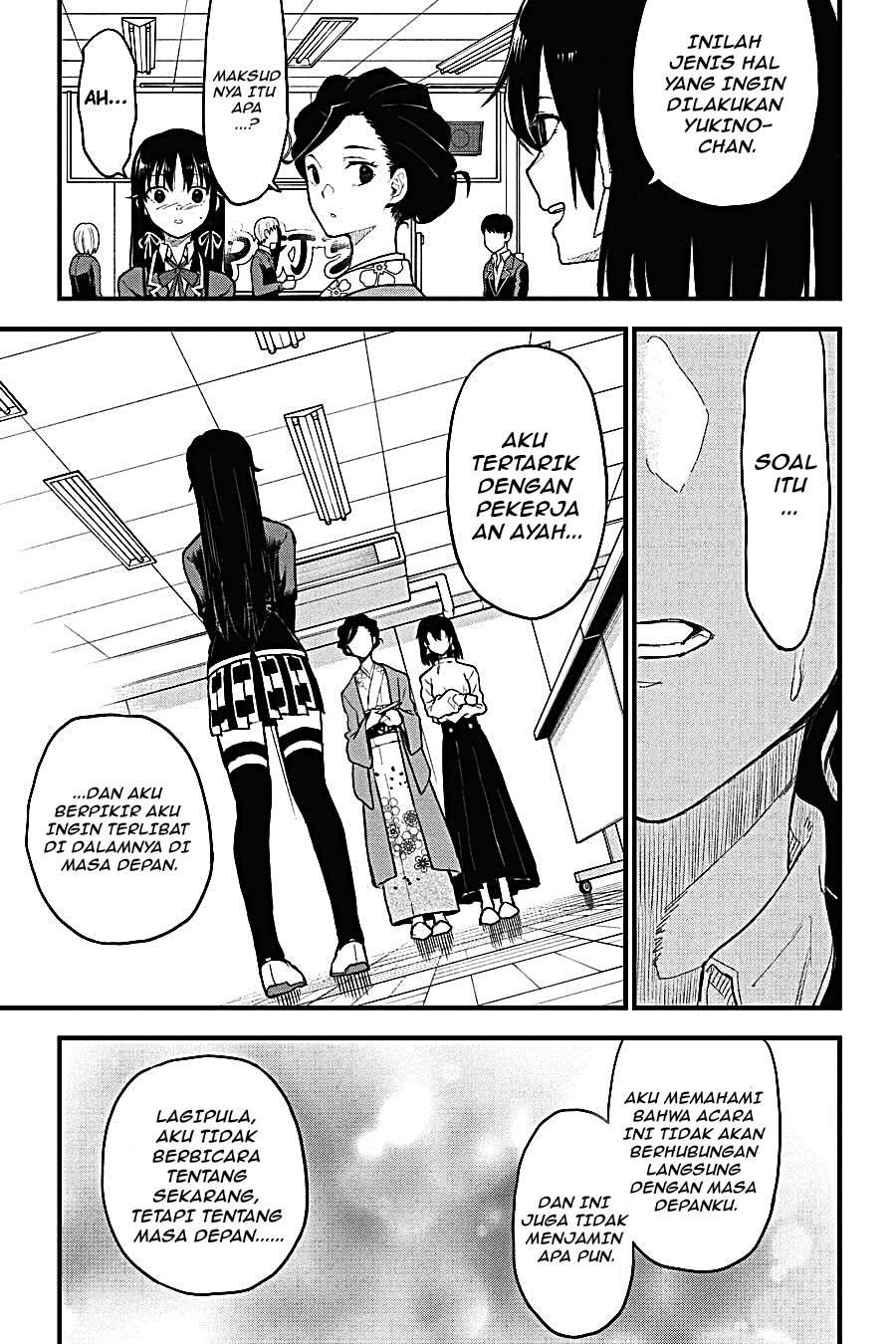 Yahari Ore no Seishun Love Come wa Machigatteiru - Chapter 108 - Page 5