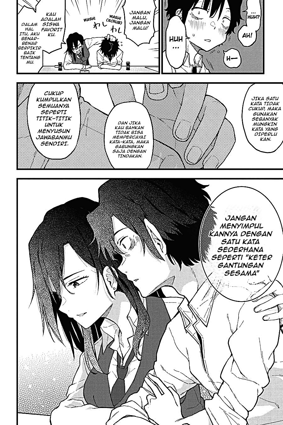 Yahari Ore no Seishun Love Come wa Machigatteiru - Chapter 108 - Page 62