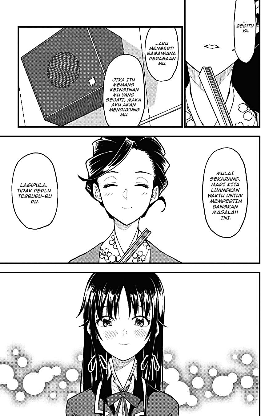 Yahari Ore no Seishun Love Come wa Machigatteiru - Chapter 108 - Page 7
