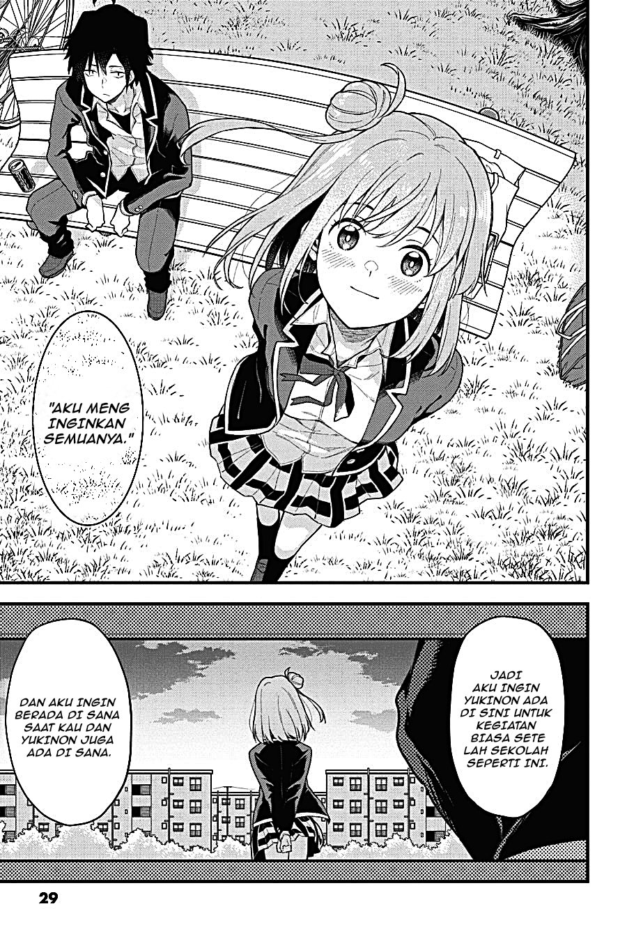 Yahari Ore no Seishun Love Come wa Machigatteiru - Chapter 109 - Page 24