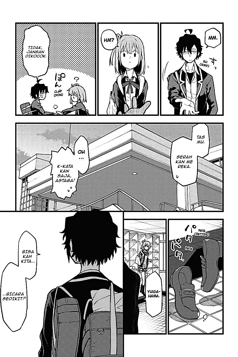 Yahari Ore no Seishun Love Come wa Machigatteiru - Chapter 109 - Page 5