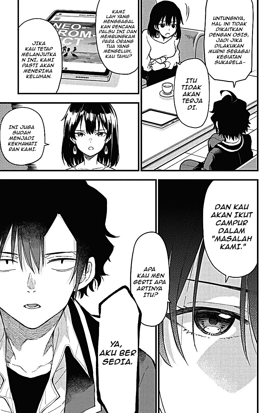 Yahari Ore no Seishun Love Come wa Machigatteiru - Chapter 110 - Page 17
