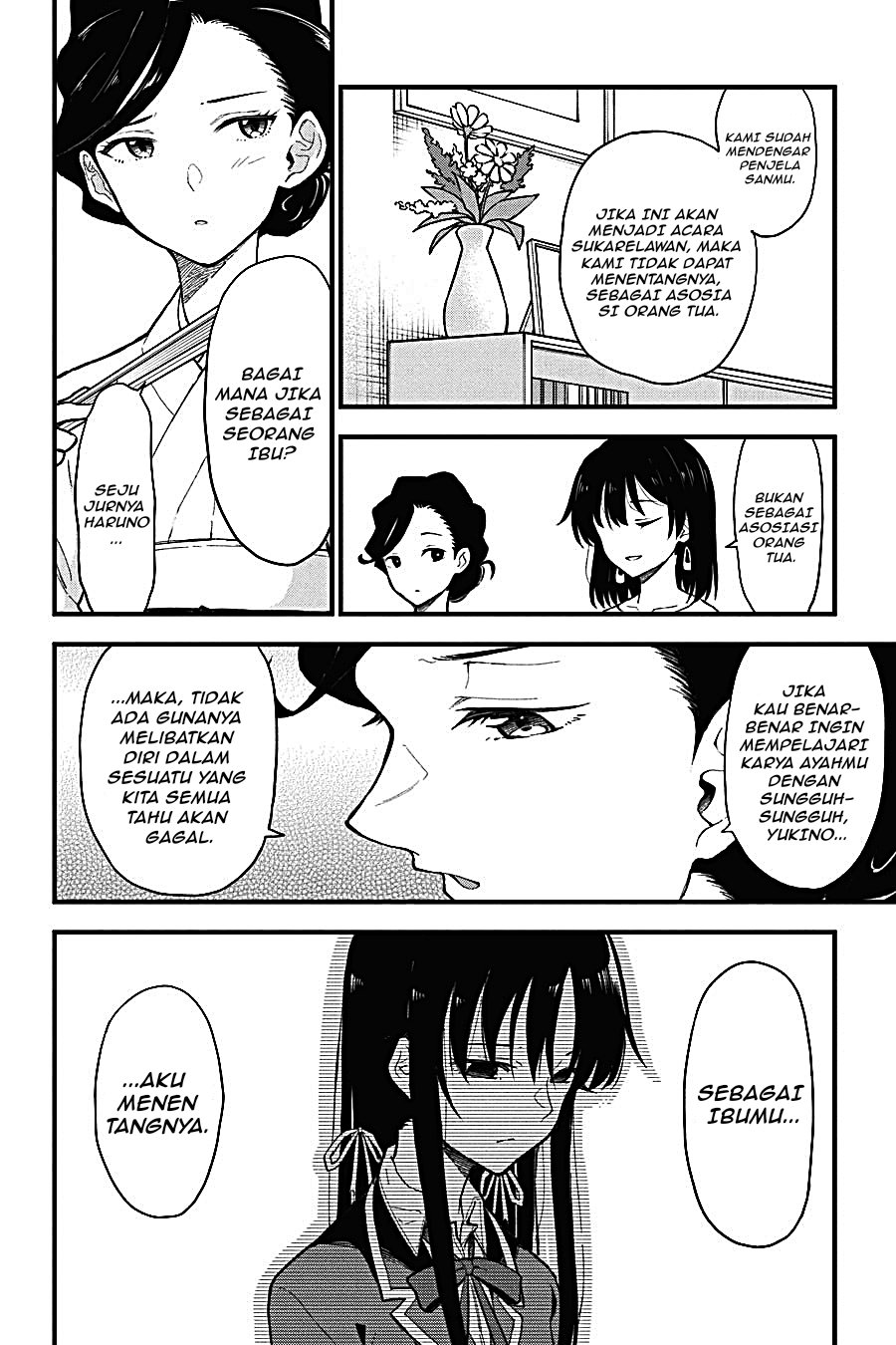 Yahari Ore no Seishun Love Come wa Machigatteiru - Chapter 110 - Page 24