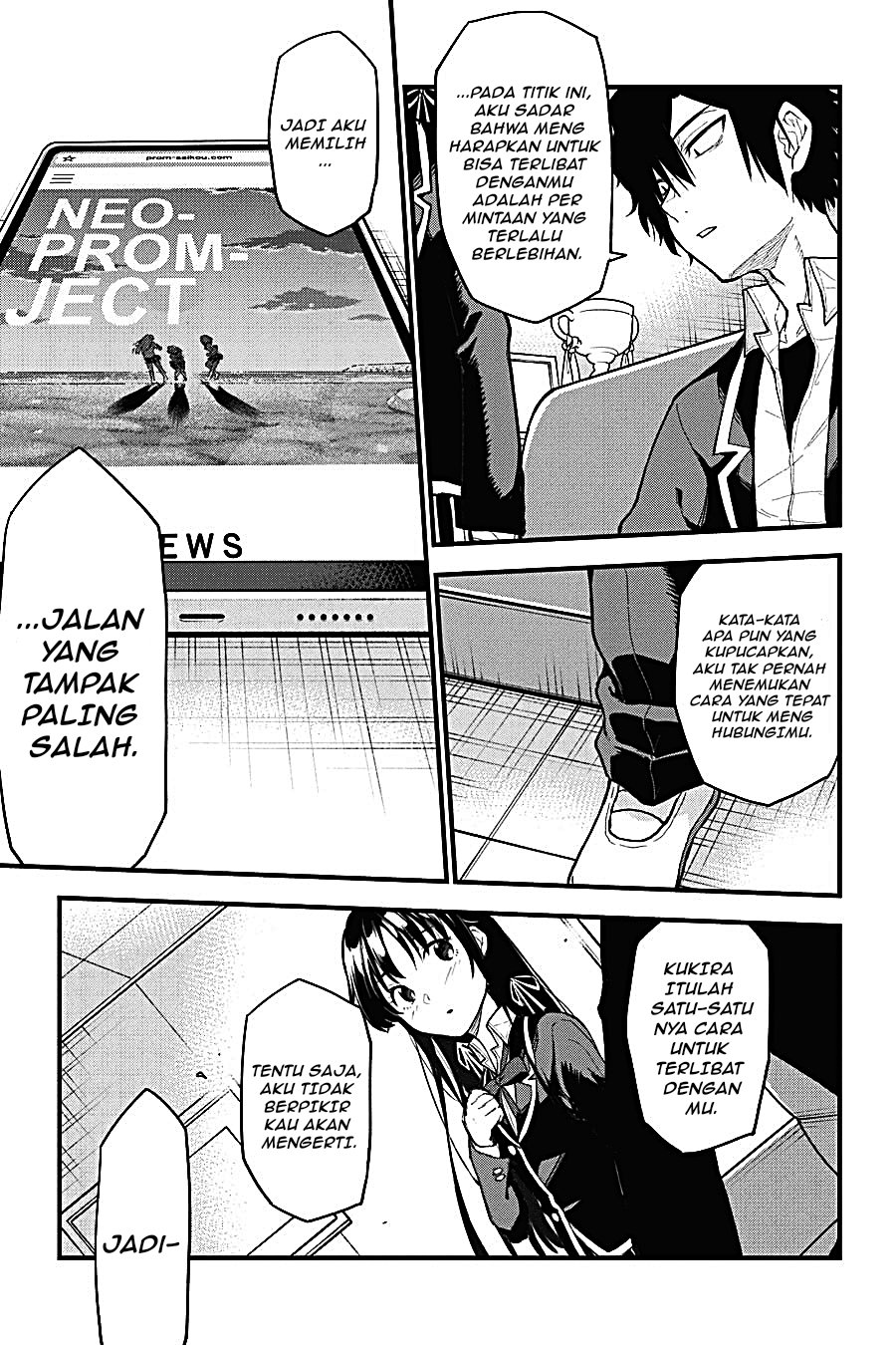 Yahari Ore no Seishun Love Come wa Machigatteiru - Chapter 110 - Page 27